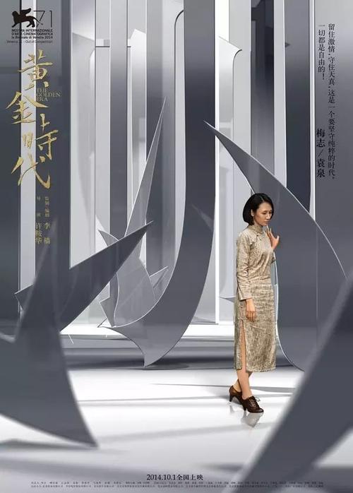 旧金山州立大学学位证办理